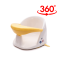 Scaunel de baie rotativ 360° Babydam Orbital, Alb/Galben - ambalaj deteriorat